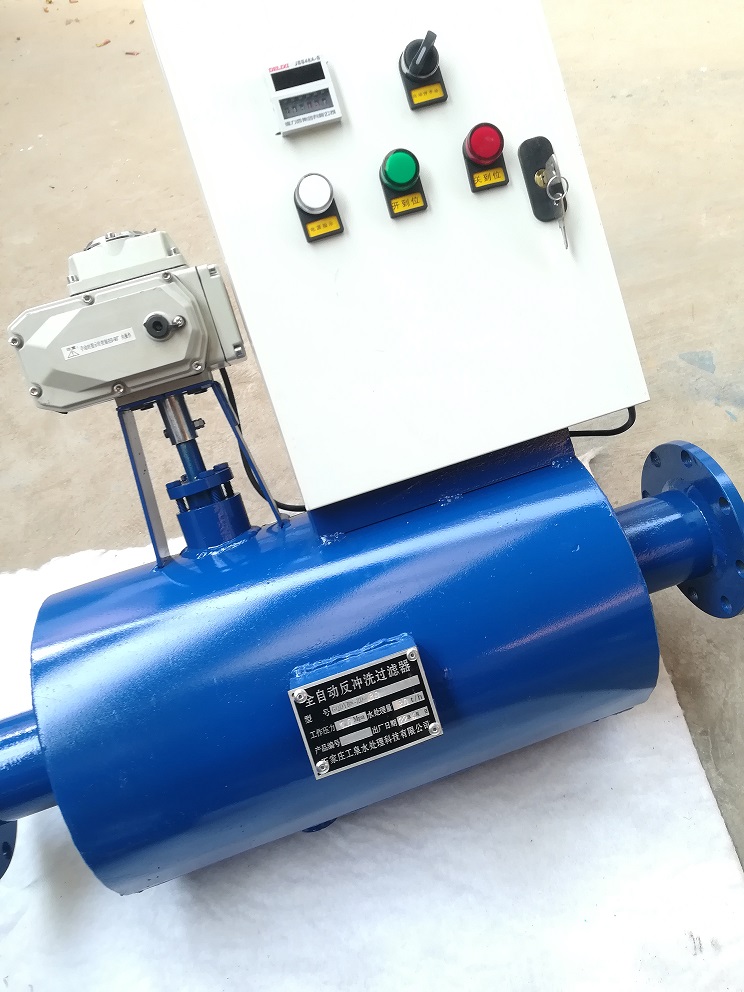 全自動發沖洗過濾器發往云南昆明